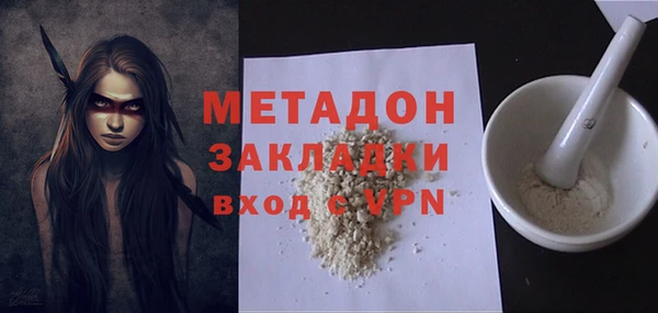 твердый Алзамай