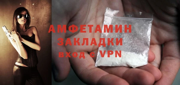 гидропоника Аркадак