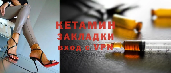 СК Протвино