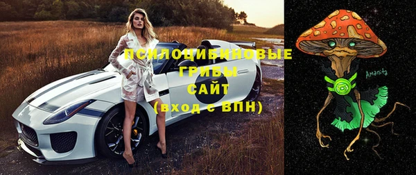 кокаин VHQ Алексин