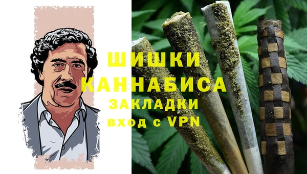 гидропоника Аркадак