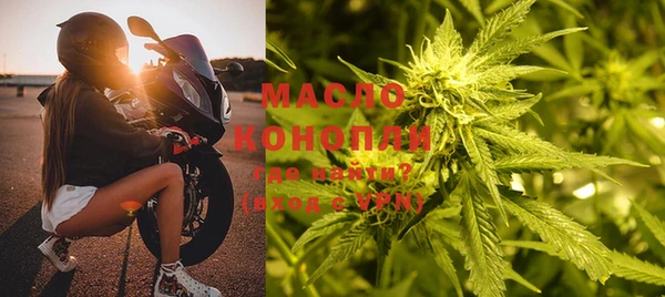 дмт Алексеевка