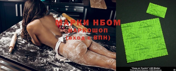 кокаин VHQ Алексин