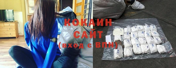 гидропоника Аркадак