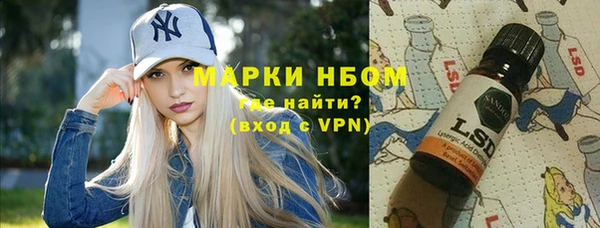 дмт Алексеевка