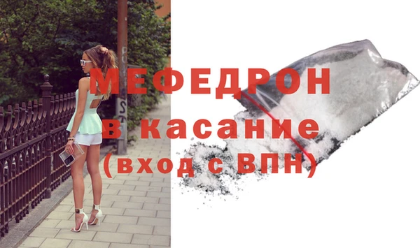 дмт Алексеевка