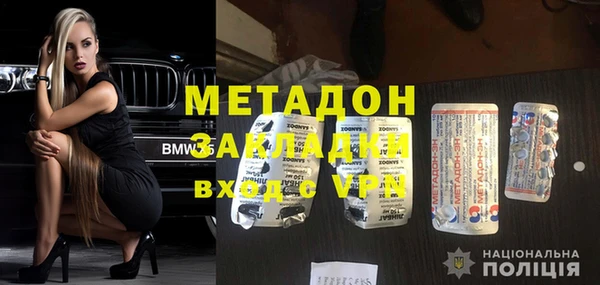 твердый Алзамай