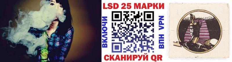 наркота  Светлоград  Марки NBOMe 1,5мг 
