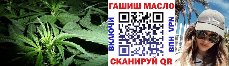 где продают   Светлоград  ТГК вейп с тгк 